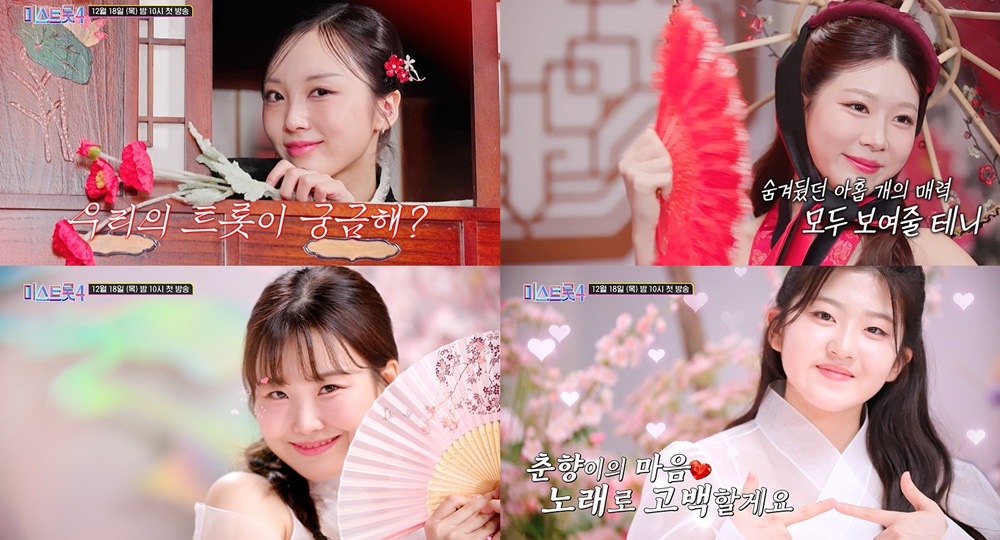 '̽Ʈ4'   ŷ¡Ȳ vs  Ƽ 