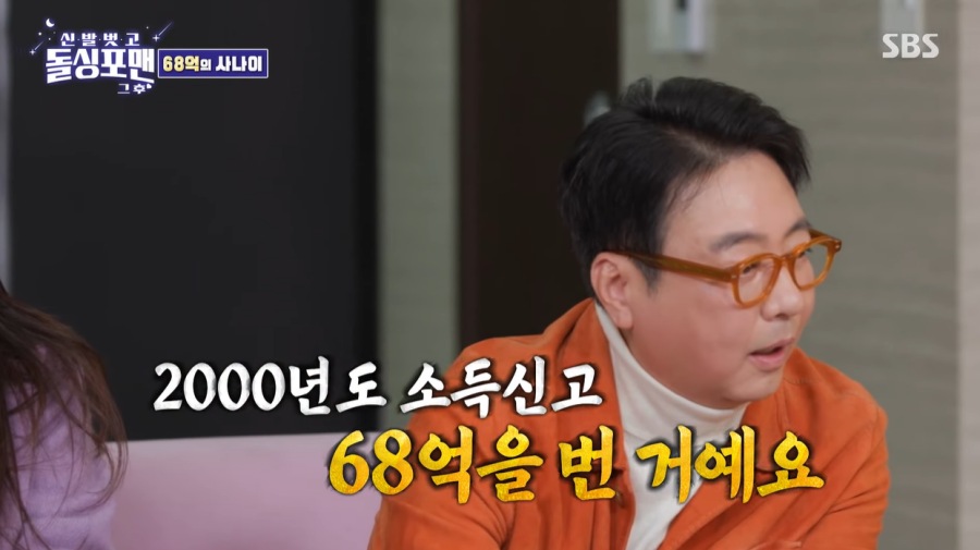 "1⿡  48 68",  ׽ ö