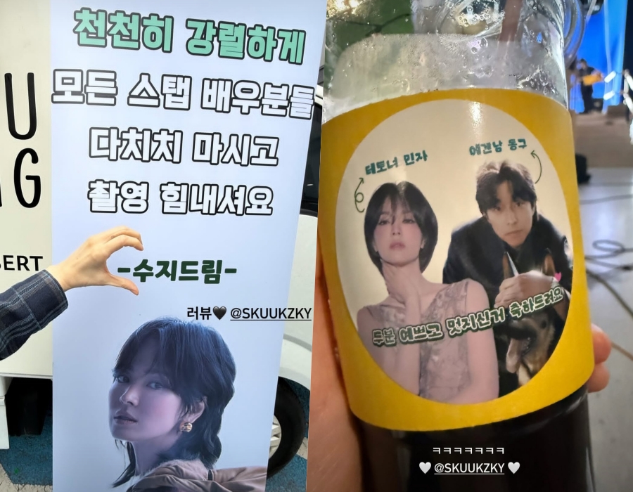 ,   Ŀ   "  ΰŴ?" (feat. )