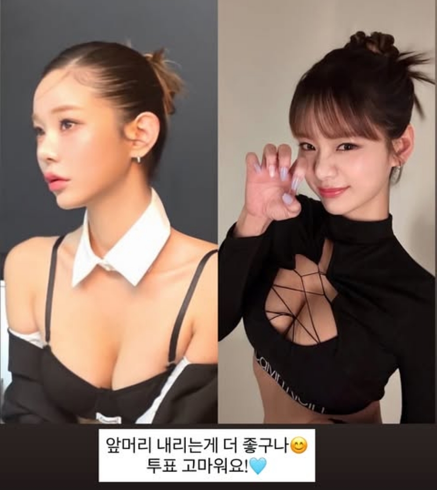 맹승지, 이렇게 글래머인데 앞머·깐머가 뭐가 중요해