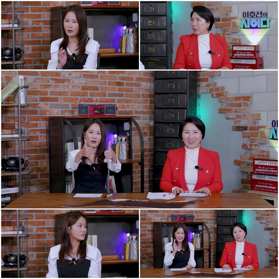 김지민, 충격 일화 고백 