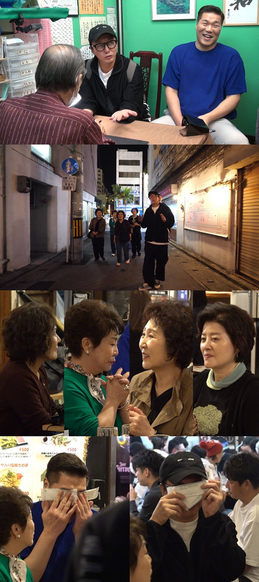 탁재훈·서장훈, '결혼운 두 번 있다' 손금 결과에 재혼 속내 최초 고백 (미우새)