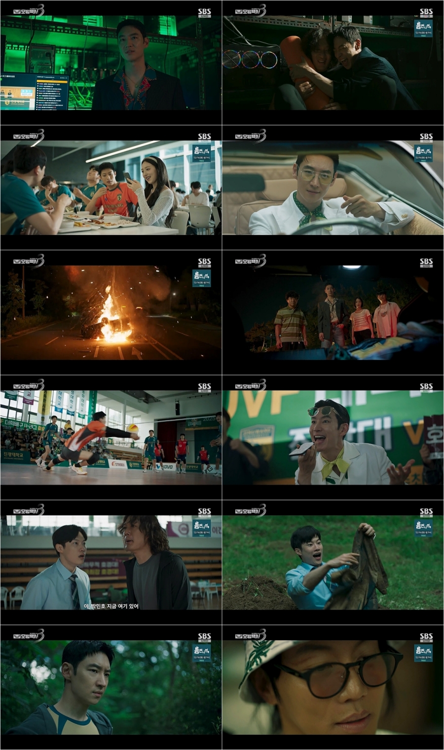 , 15  ϸ  ̵ ãҴ١ְ û 12.2%   (ý3)