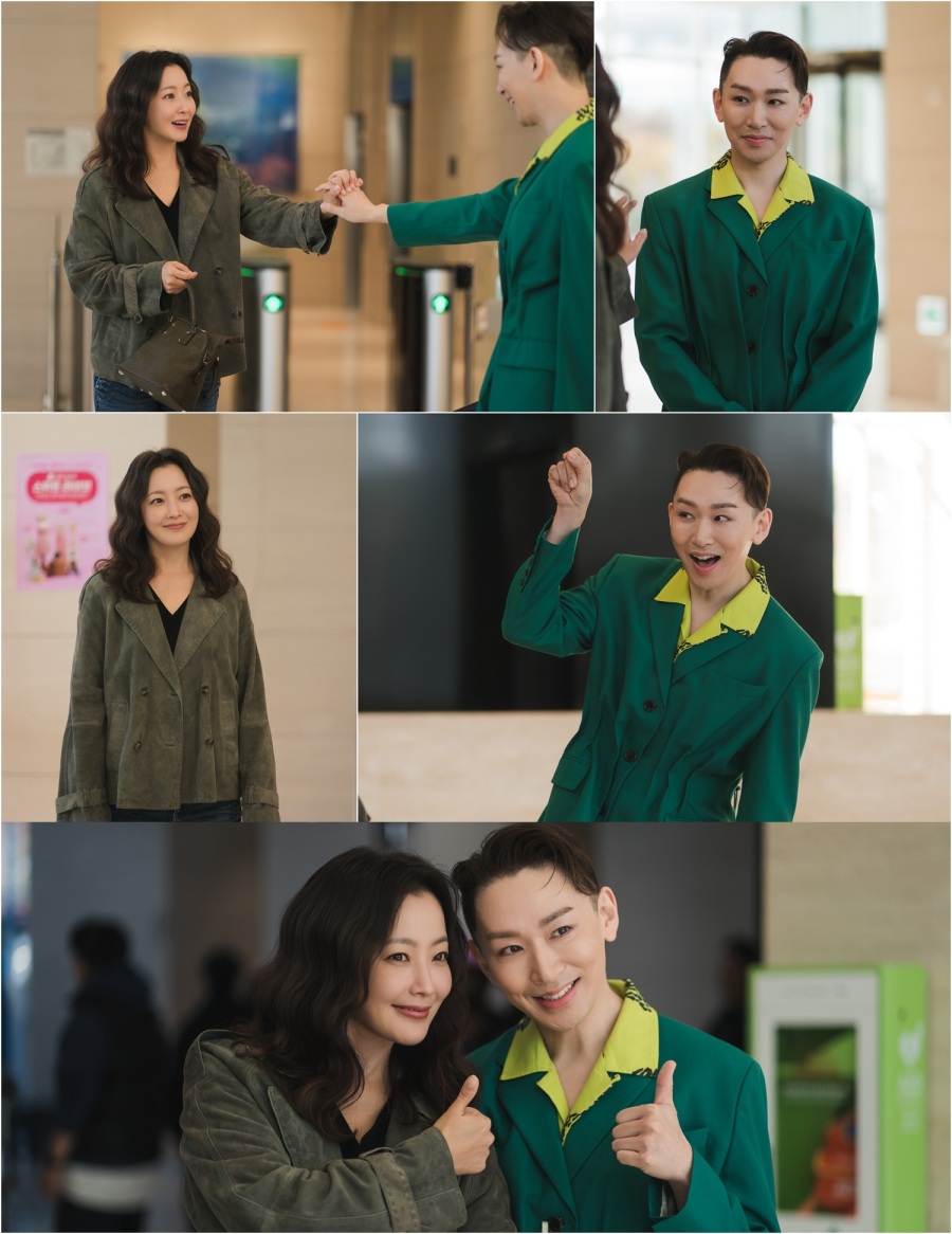 , ȣ ١   " ÷" ټ ()