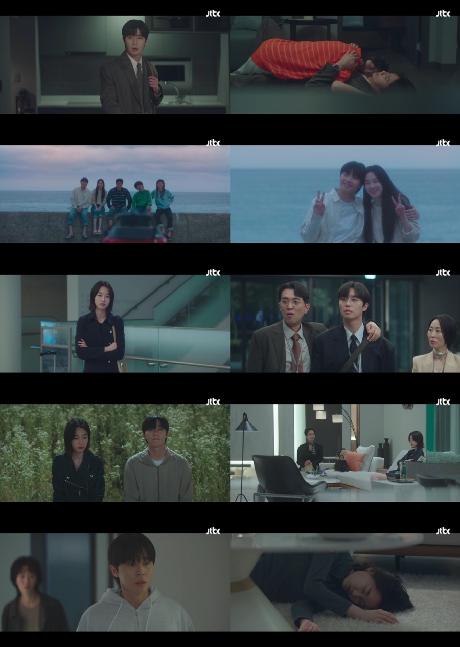 , ȥڿ١ڼ   ä ߰  (浵)