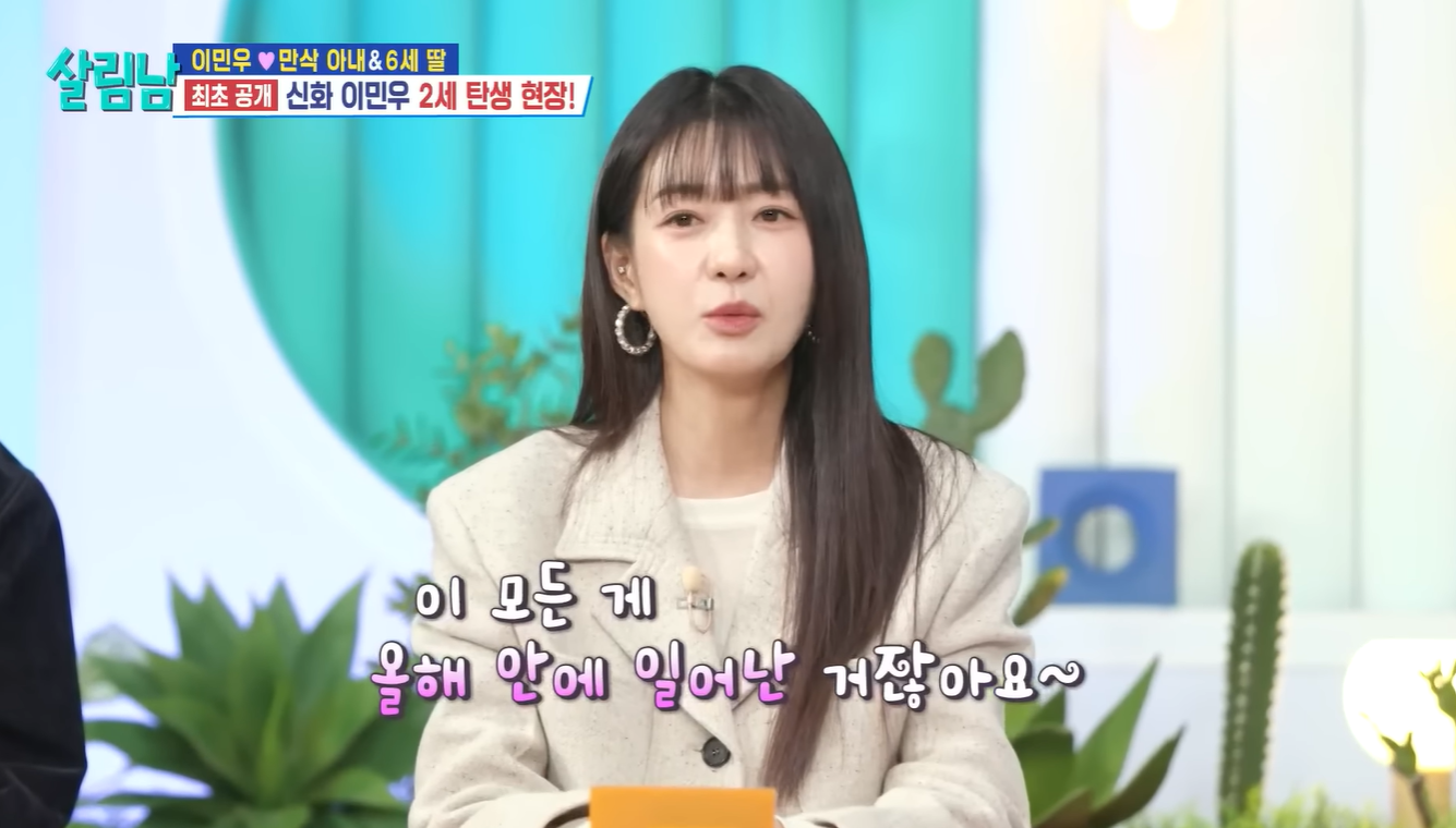  : KBS 2TV 츲ϴ ڵ 2( 츲) ĸó