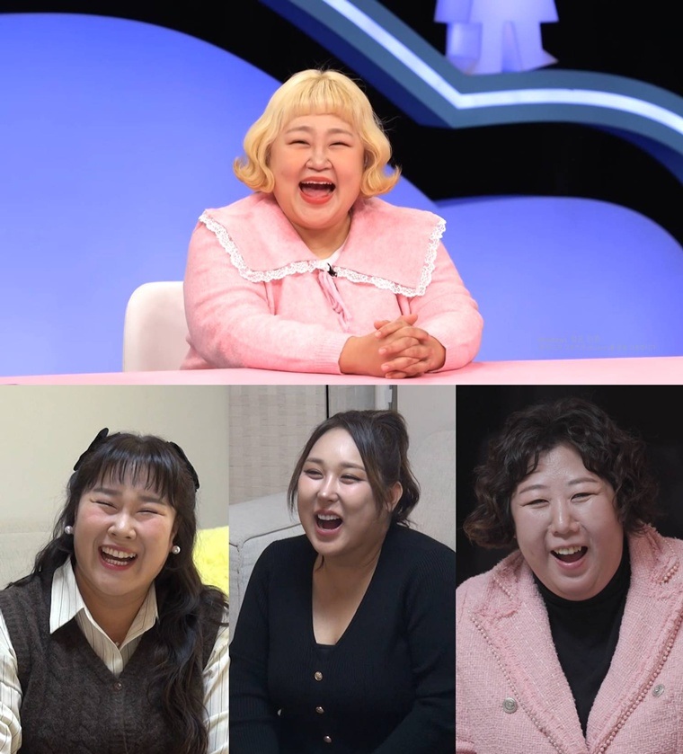 ���� : SBS '�����̸� ���� 2 – �ʴ� �� �����