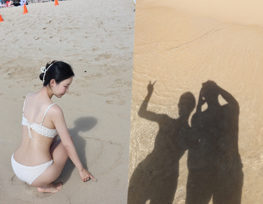 'ؿ' ֹä,  243  ¾? "󸶸 Դ Ű"