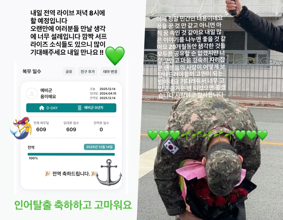 "���� ���� �ΰ��� �¿��̳׿�"��NCT ù '���ʵ�' ���Դ�