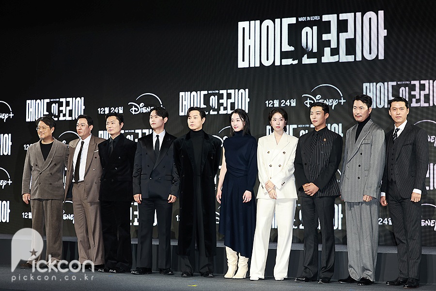 X켺X쵵ȯXXXXϿXXڿ, '' ֿ ()