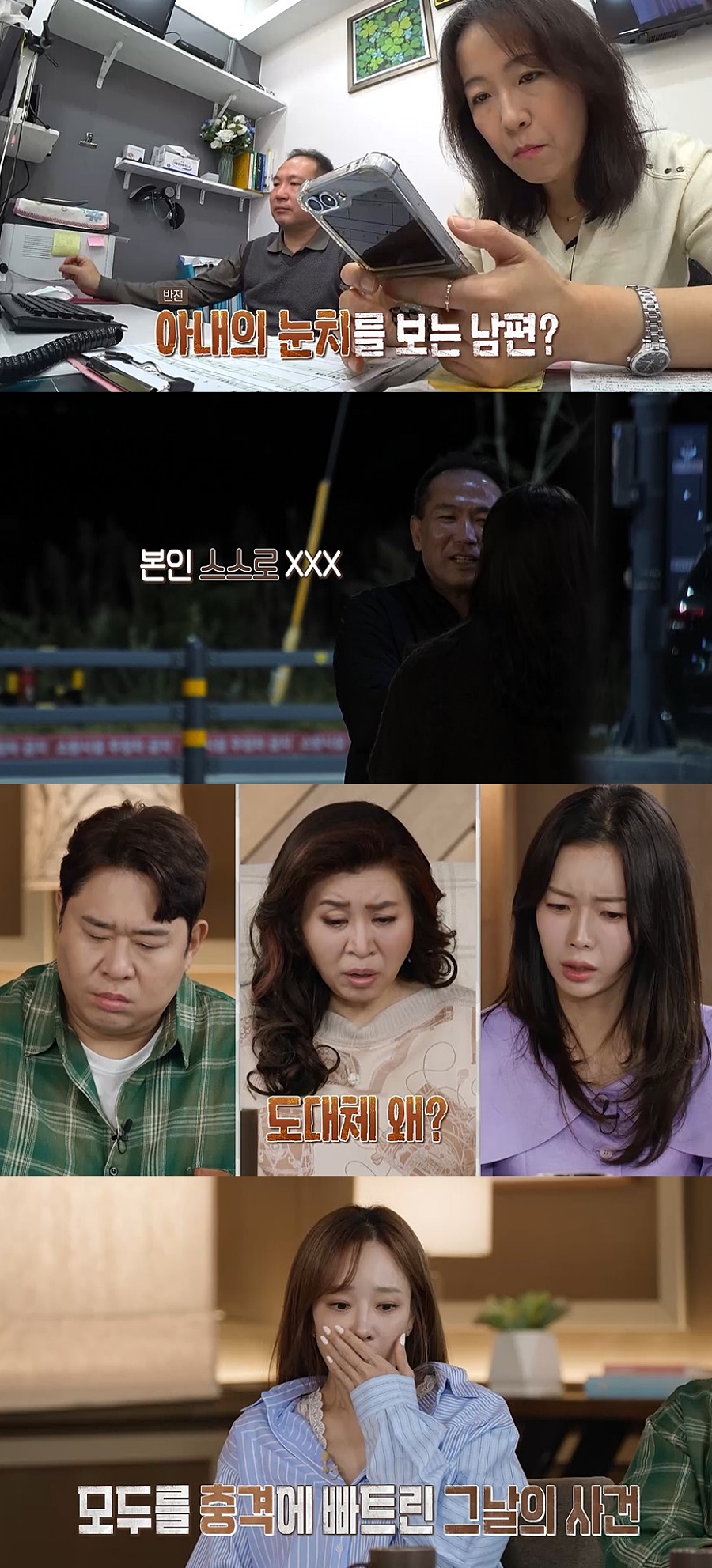 ����: MBC ����