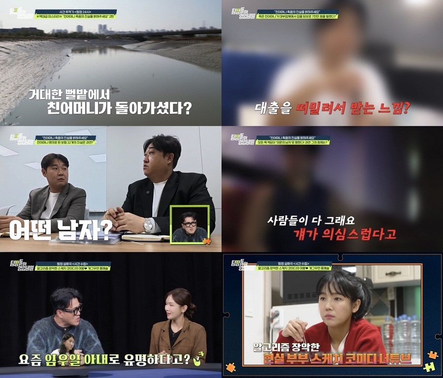 ����: ä��A ����