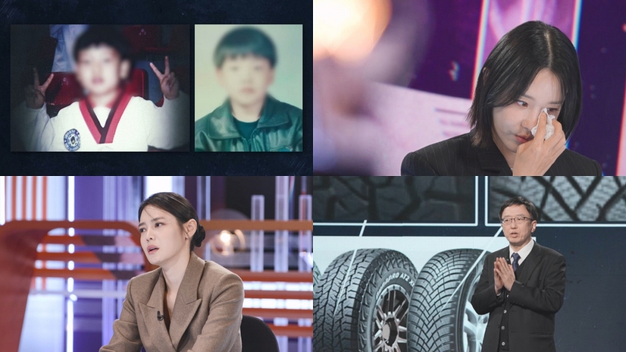 ����: KBS ����