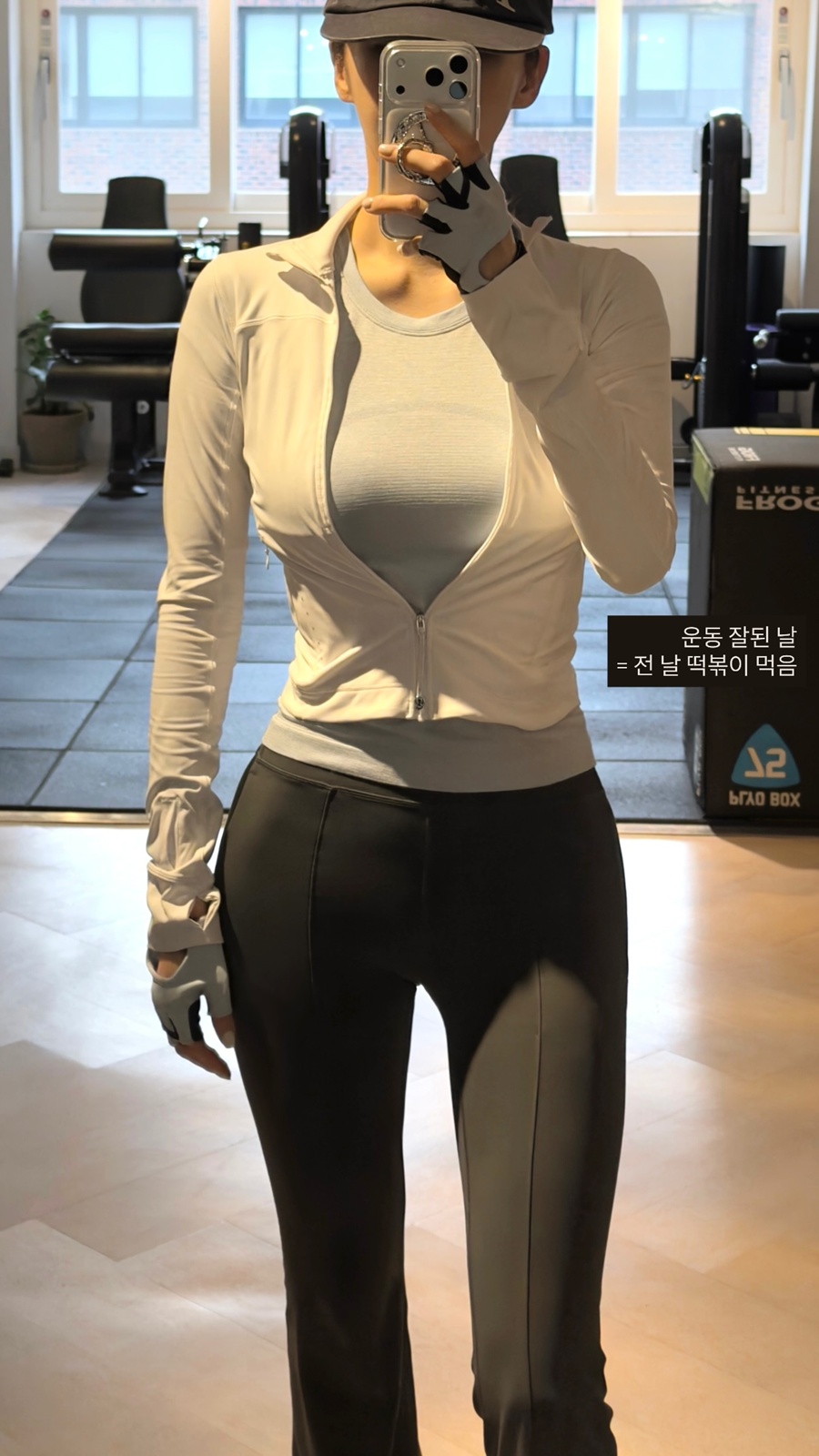 사진: 강민경 인스타그램