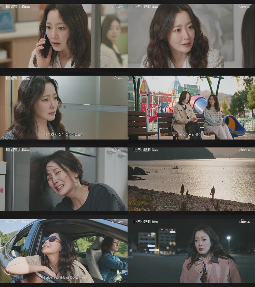 ���� ������'������' �ְ� ��û�� ���