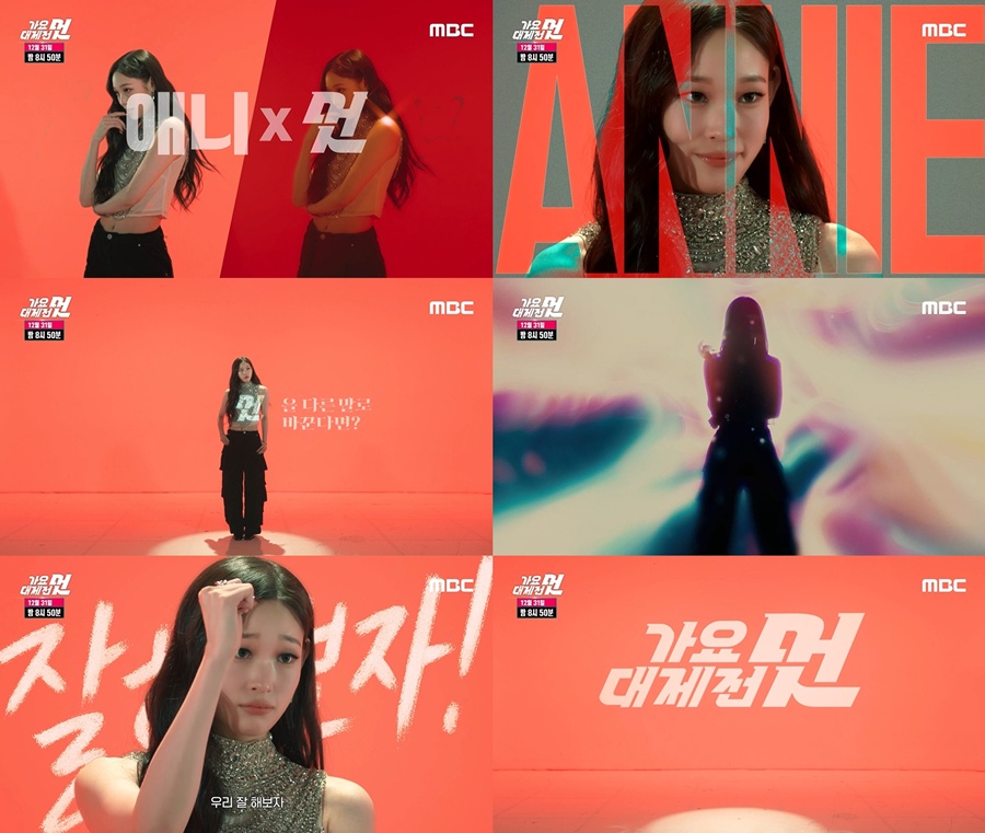 ������ ���� �̾���� �õ��� �ִ�, '���������'�� �ż��� Ȱ�� ���Ѵ�