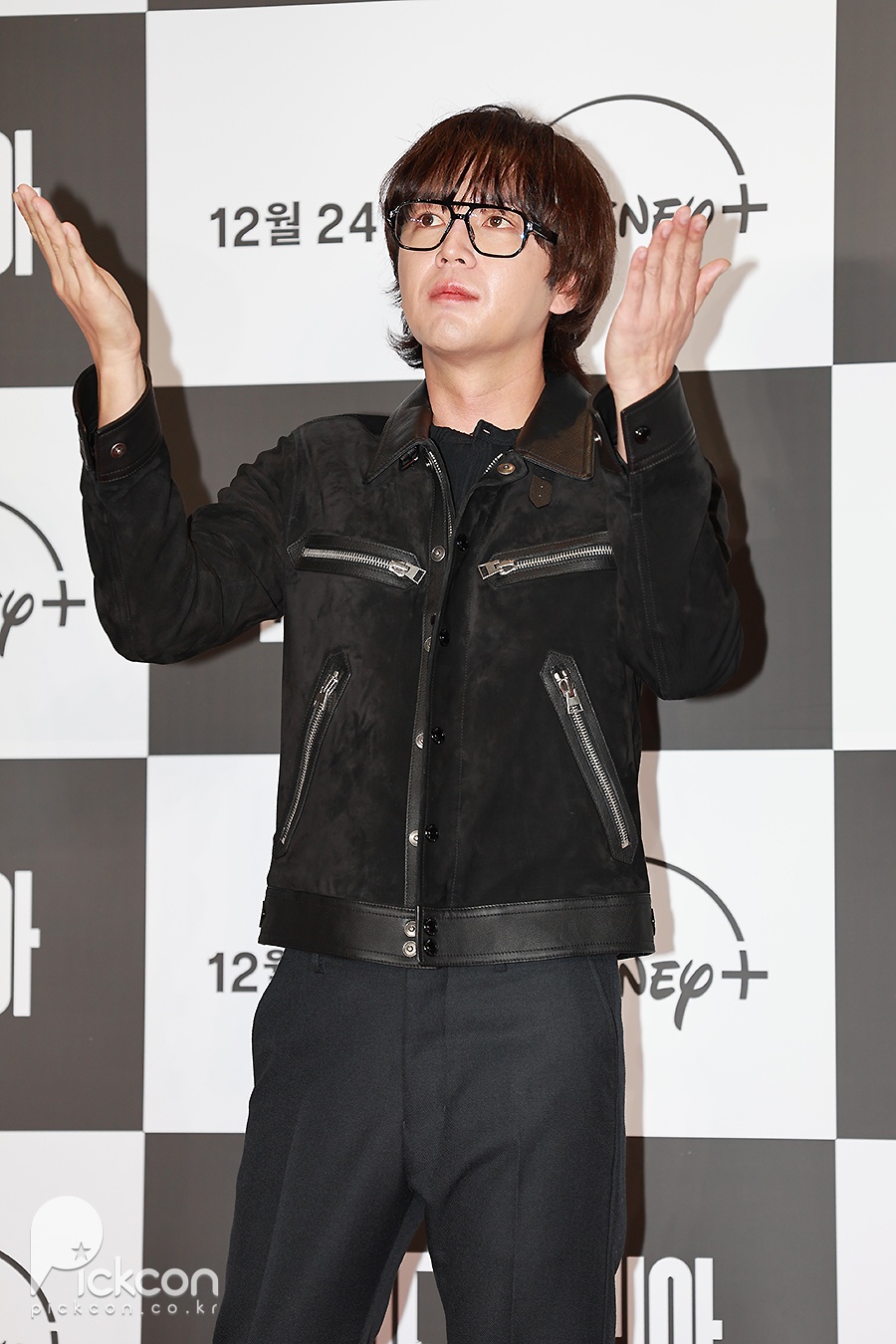 메이드인코리아 VIP 시사회 / 사진: 픽콘DB
