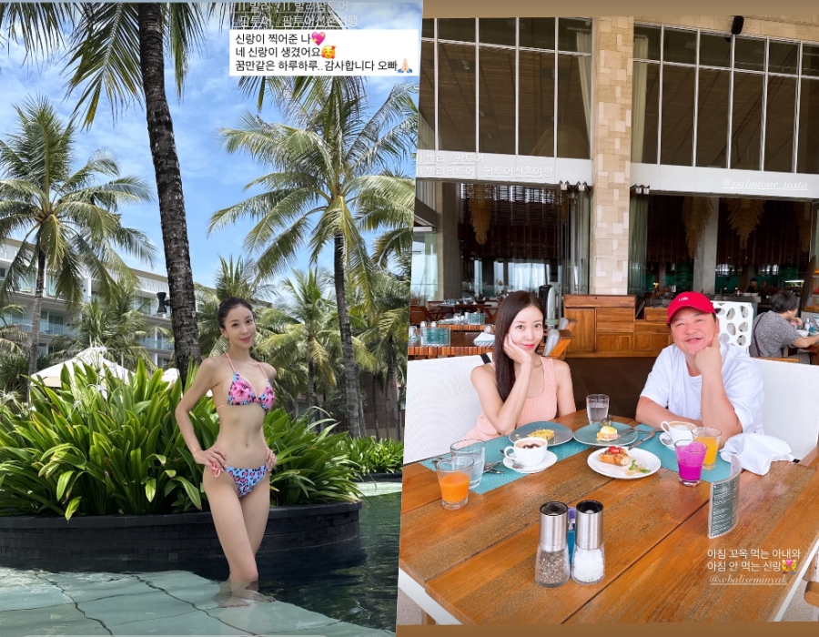 ����: ������ �ν�Ÿ�׷�