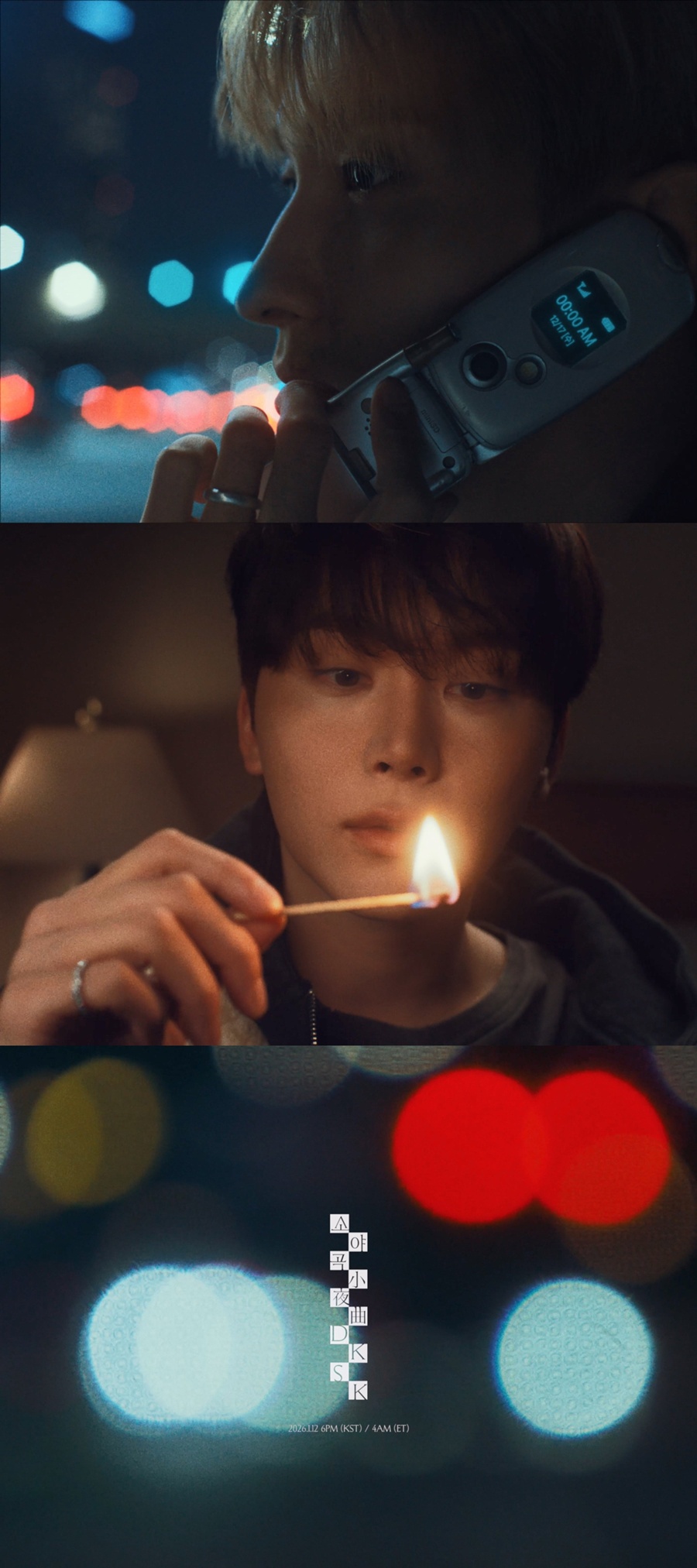 ����ƾ ����X�°�, 1�� 12�� ���� �ٹ� �߸š�'�޺���'�� �ܿ� ���� ������