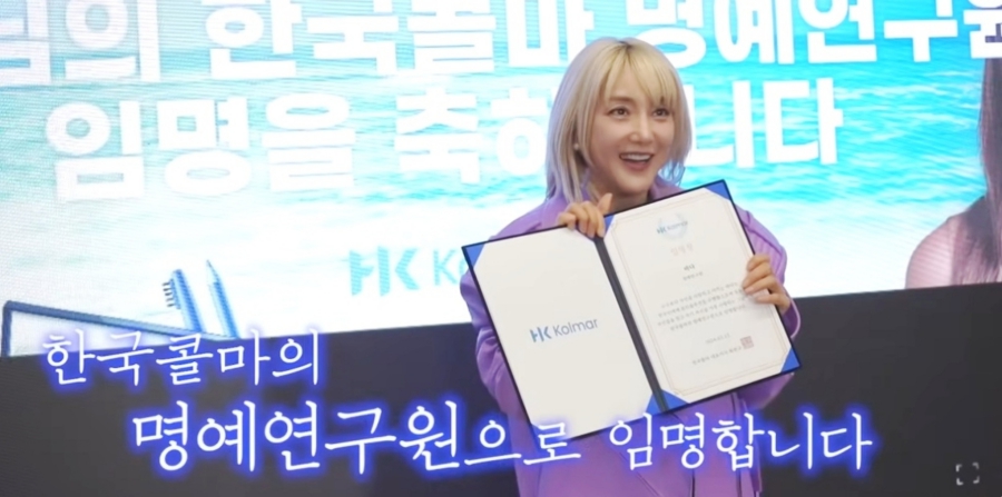 ����: ��Ʃ�� ä�� �������ݸ��� ĸó