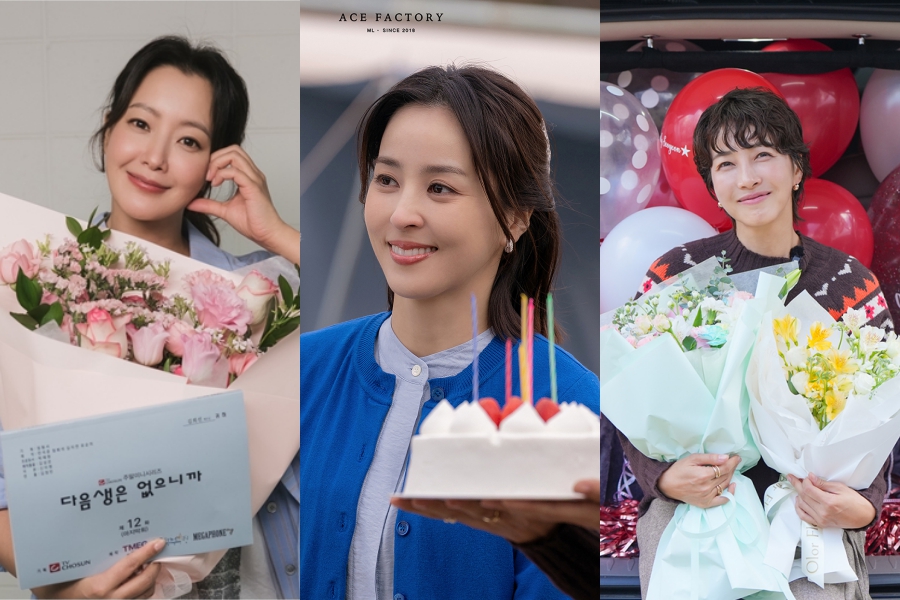 ����: '�������� �����ϱ�', ���̽����丮, �ص帶ũ ����