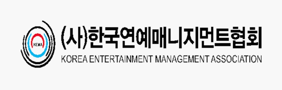 ���� : �ѱ������Ŵ�����Ʈ��ȸ