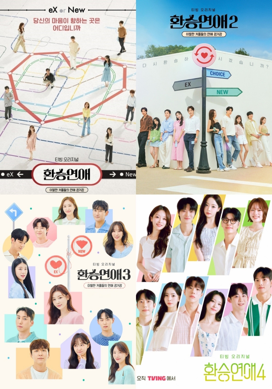 ����: Ƽ�� ����