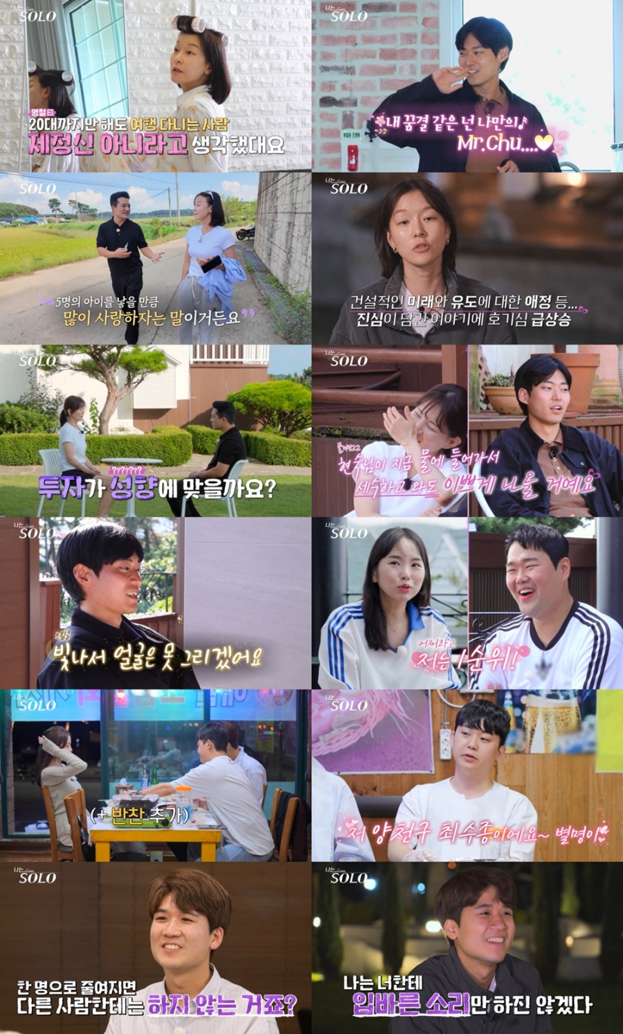 "2���� ����"��'���¼ַ�' 29�� ���� ���� �Ű����� ���� ź�� ��