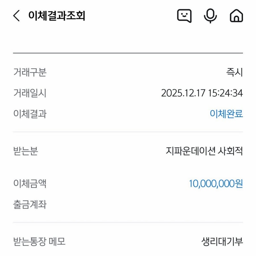 ������, ���� û�ҳ� ������ ���� ���� 1õ���� ���