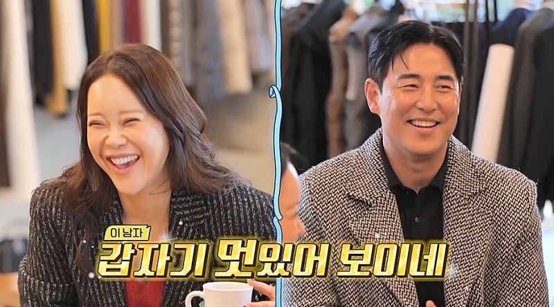 ���� : ä��A ������ ���� ������-�Ŷ�������