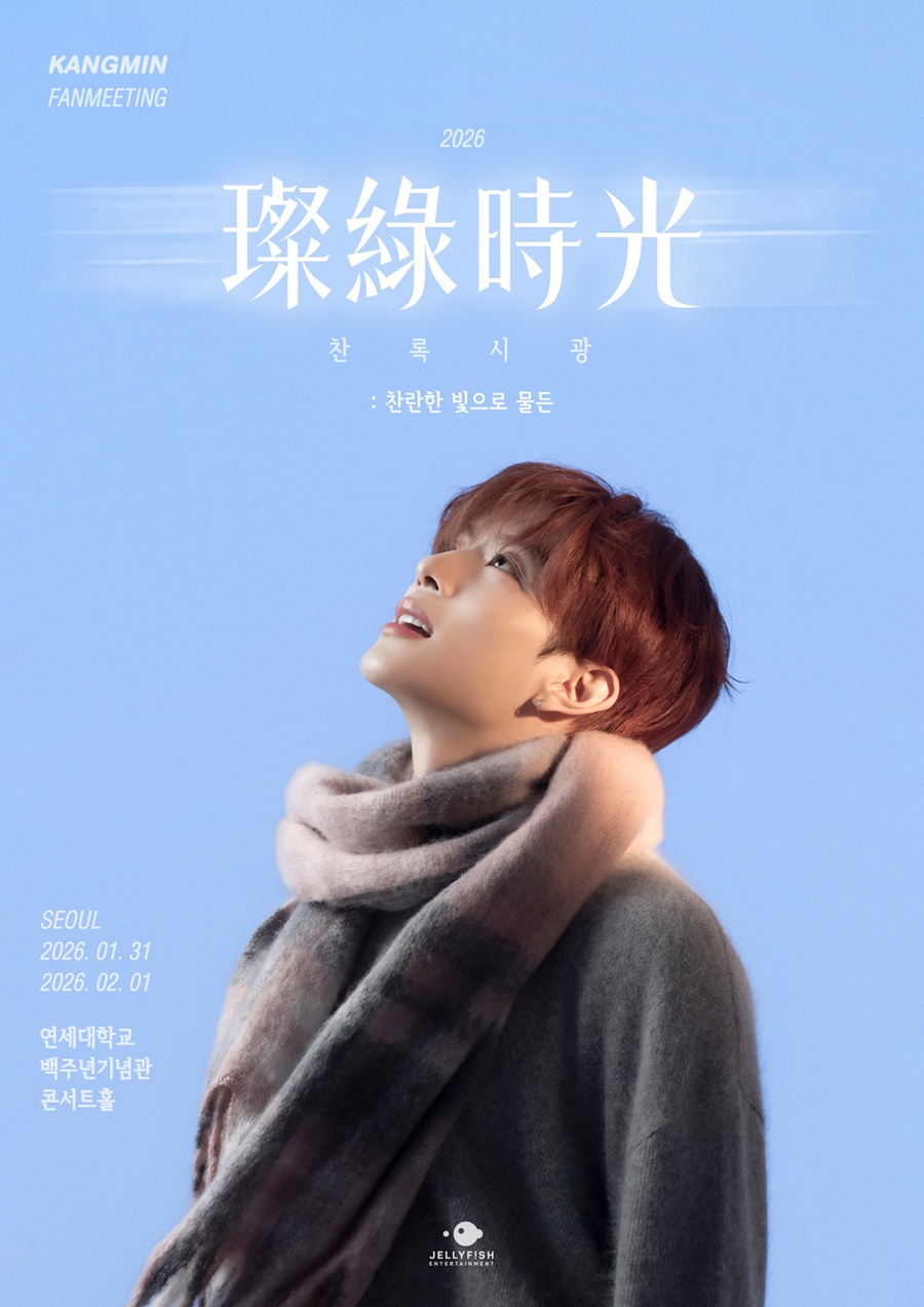 ����: �����ǽ� ����