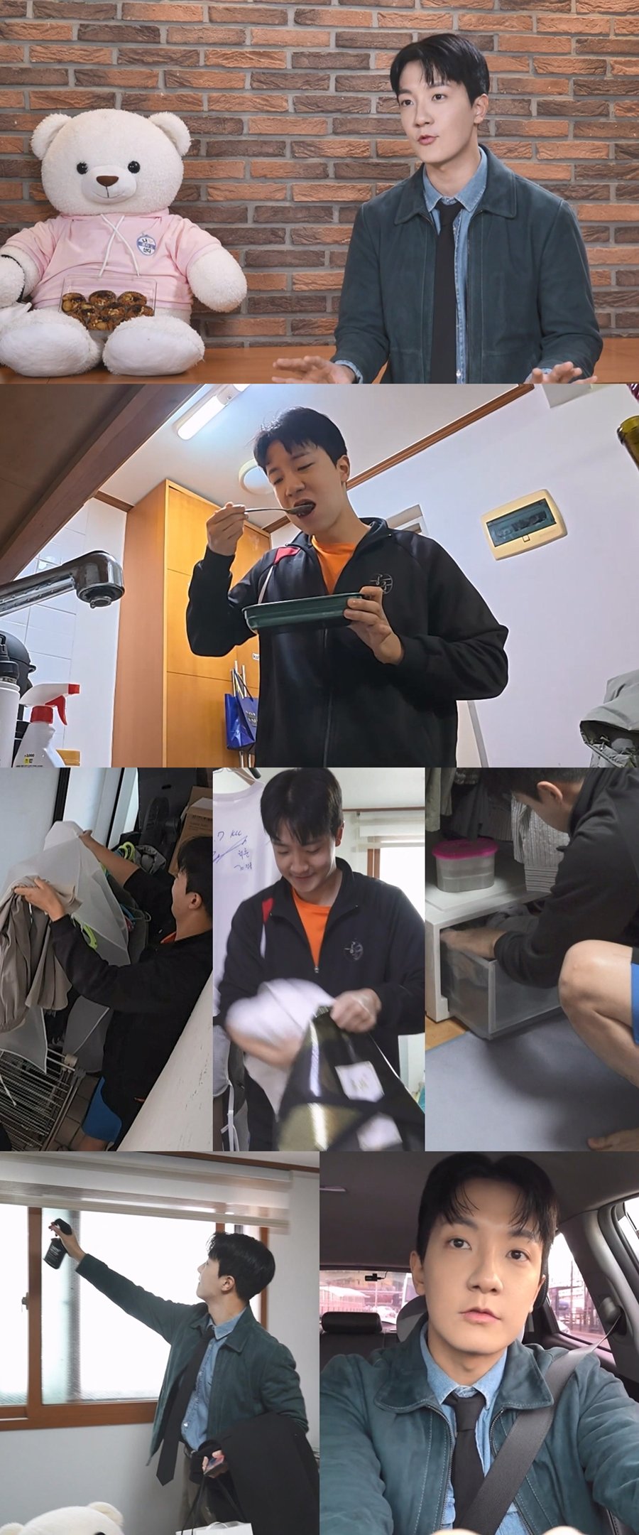 ����: MBC ����