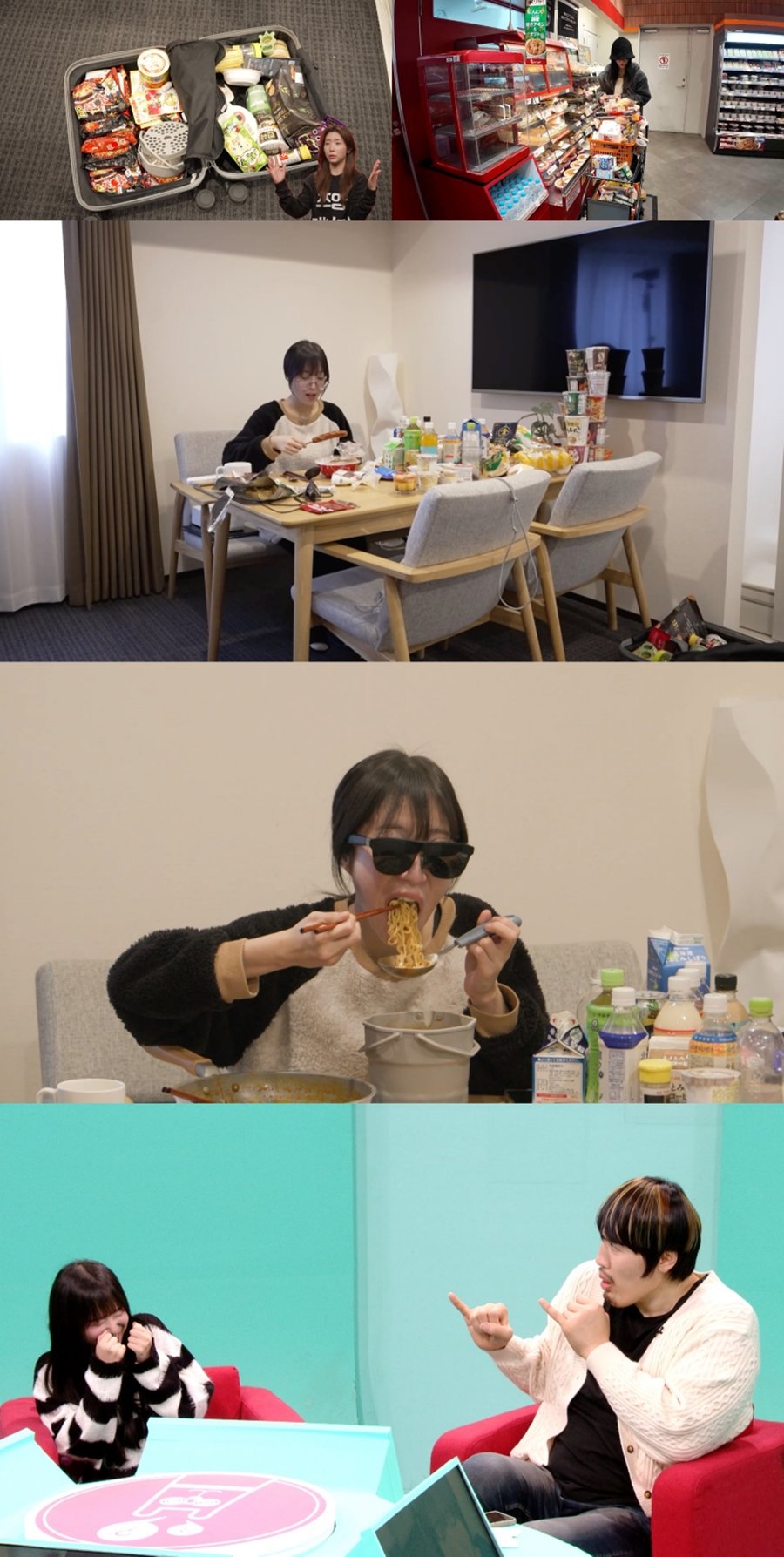 ����: MBC ����