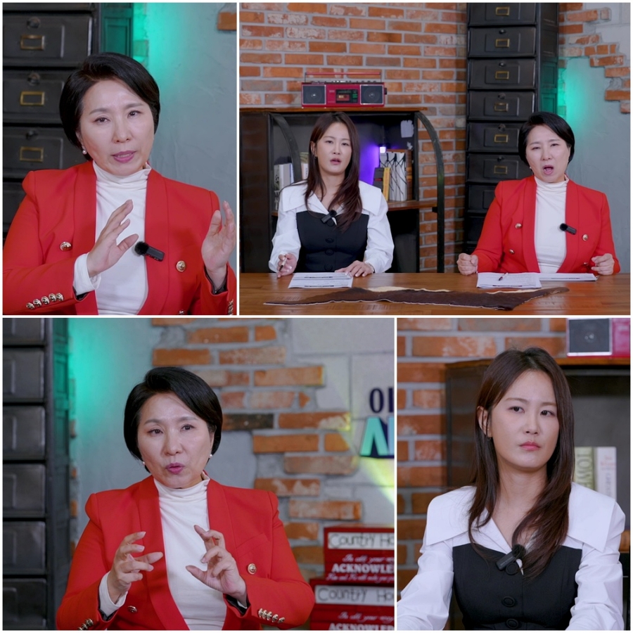 ����: SBS Plus ����