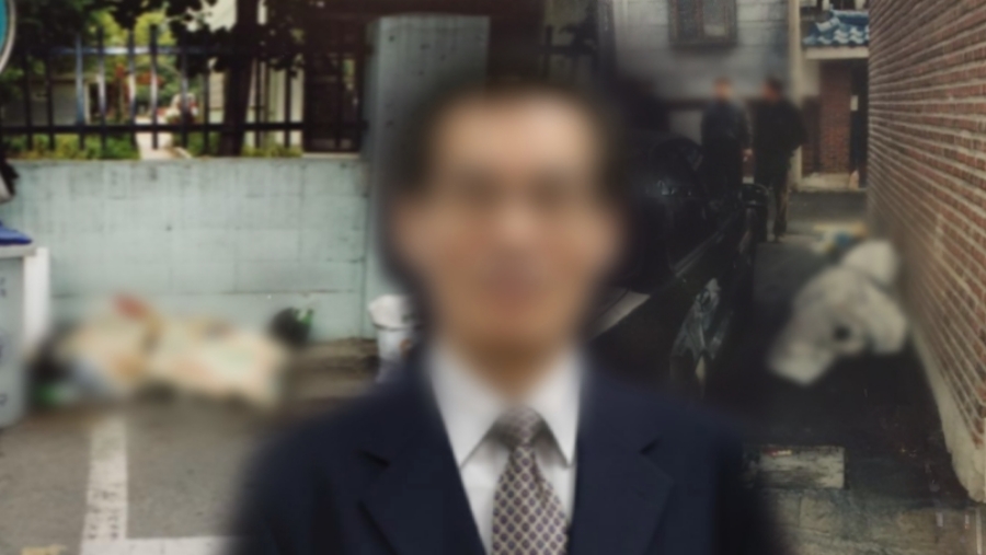 신정동 연쇄살인 사건, 20년 만에 찾은 범인은 60대 건물관리인…'그알' 재조명