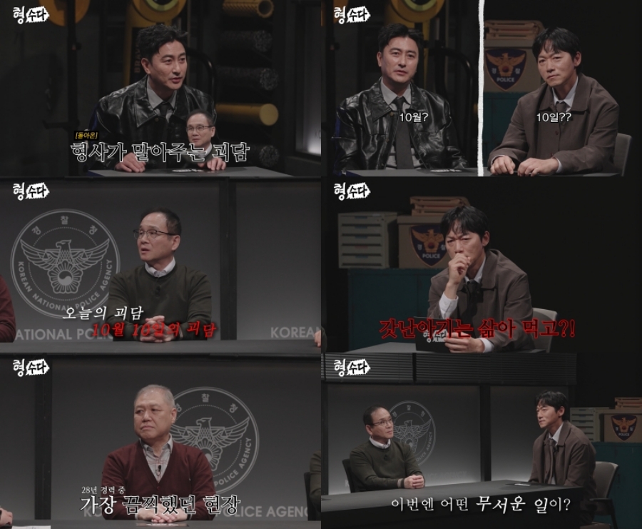 ����: Eä�� ����