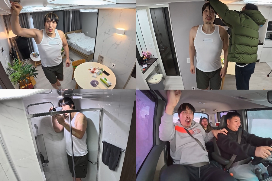 ����: MBC ����