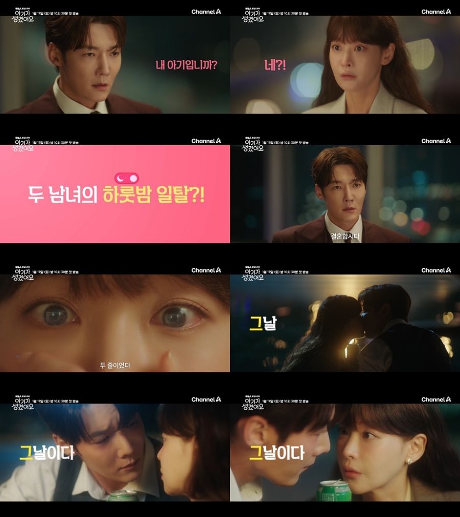 ����: ä��A ����