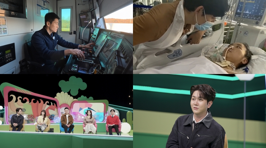 ����: KBS ����