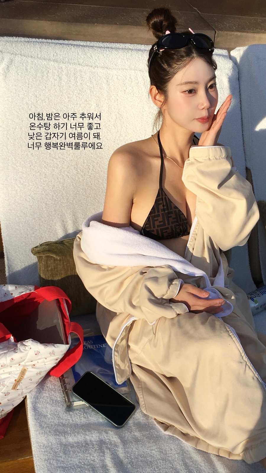 사진: 박나언 인스타그램