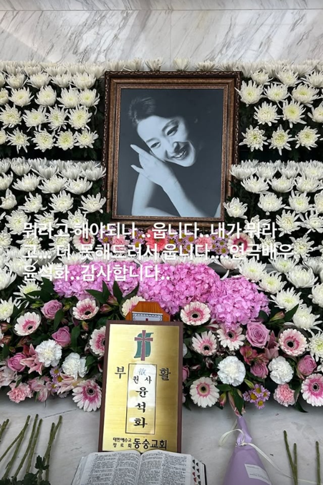 사진: 이종혁 인스타그램