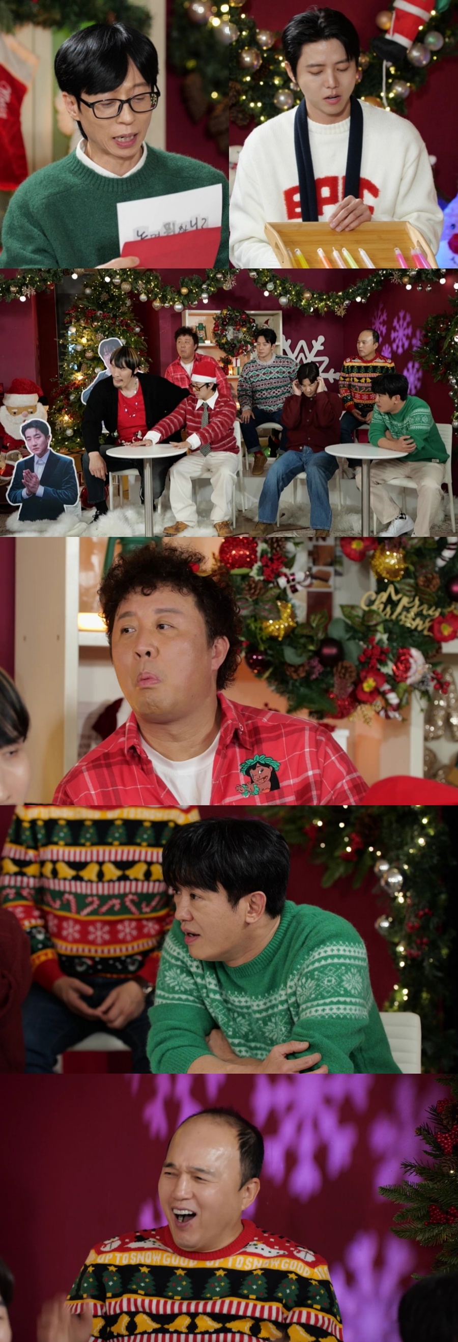 정준하, '인사모' 중 인기 1위 지킬까…순위 발표에 긴장감 UP (놀면뭐하니)