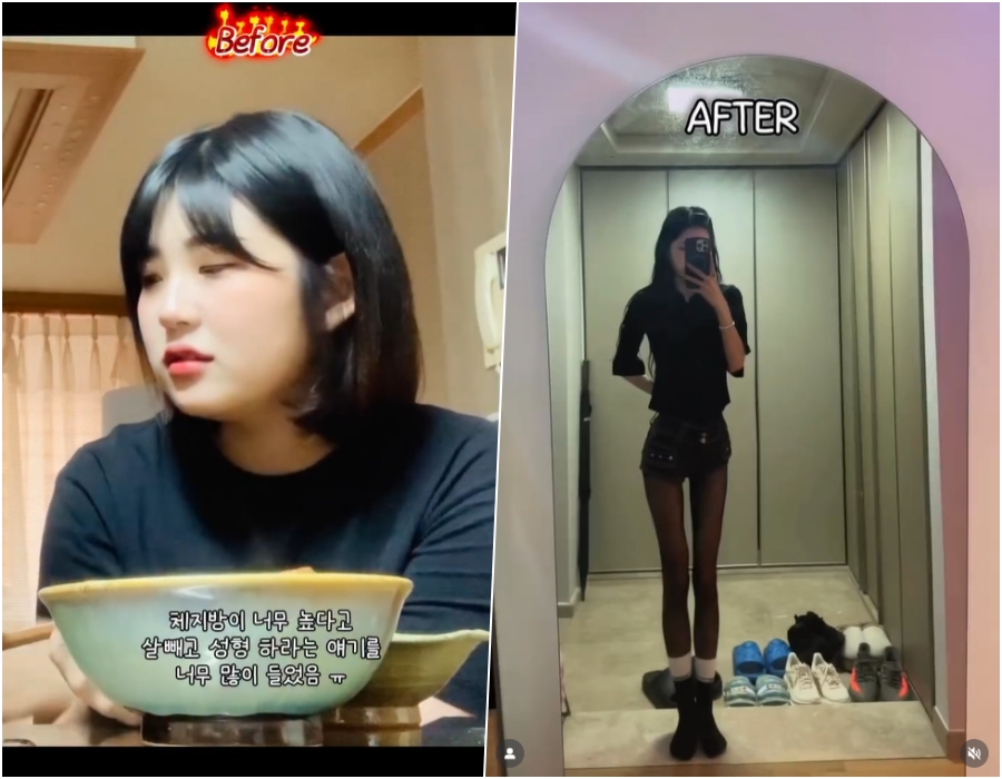 ����: ������ �ν�Ÿ�׷�