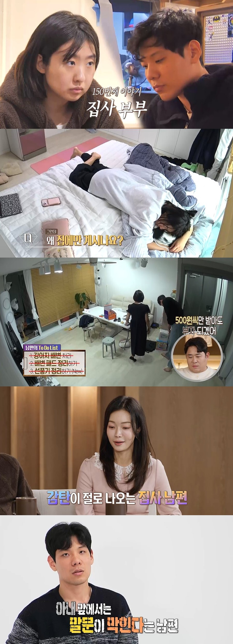 ����: MBC ����