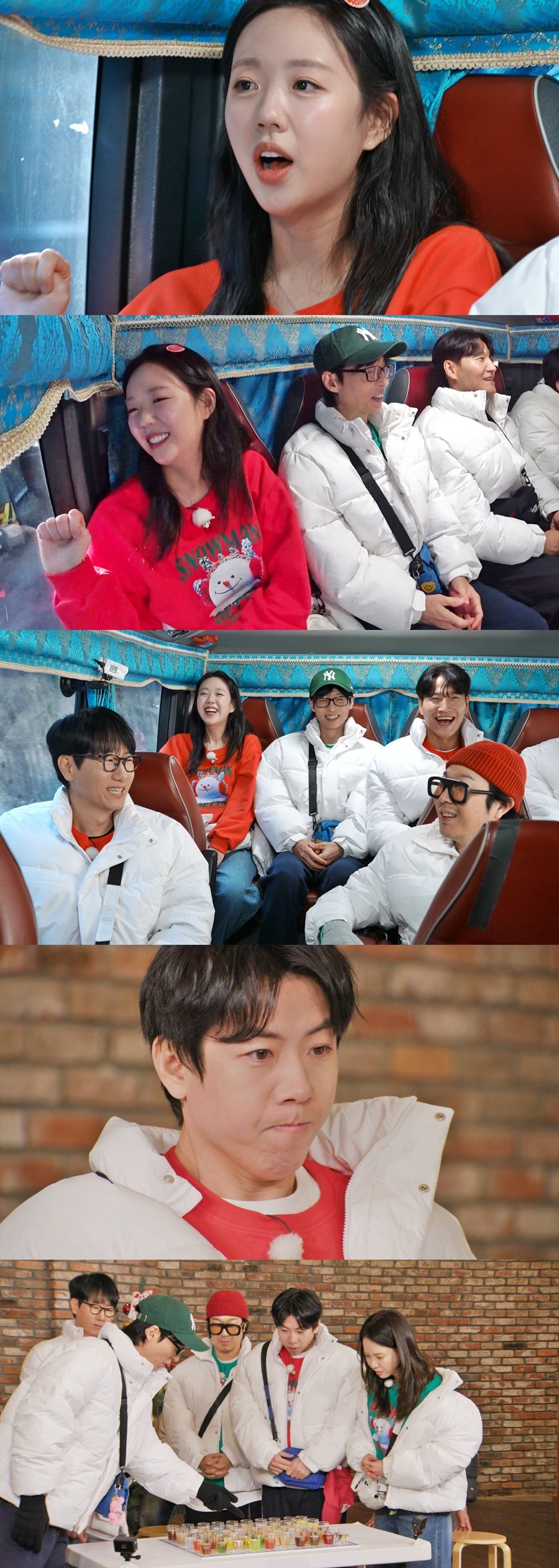 유재석, 크리스마스 선물 앞에 무릎 꿇었다…'스불재' 정체는? (런닝맨)