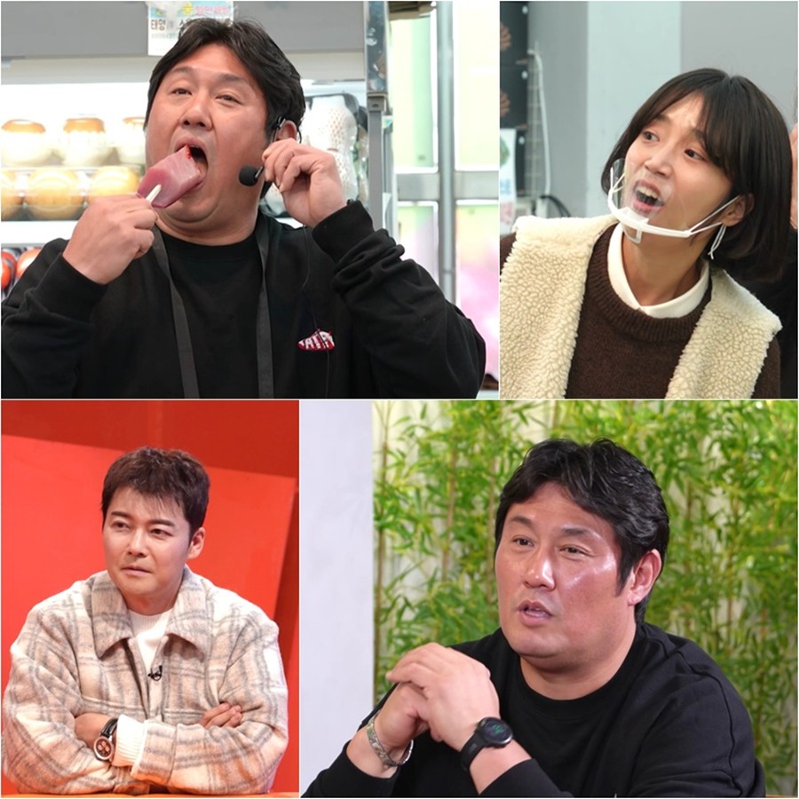 전 야구선수 최준석, 20억 건물투자 사기 당했다 