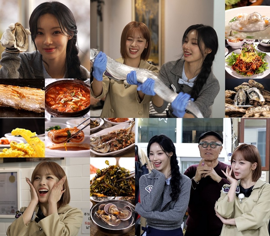 '백반기행' 최초 스쿨어택까지…거제 출신 리센느 원이, 본격 맛 자랑 예고