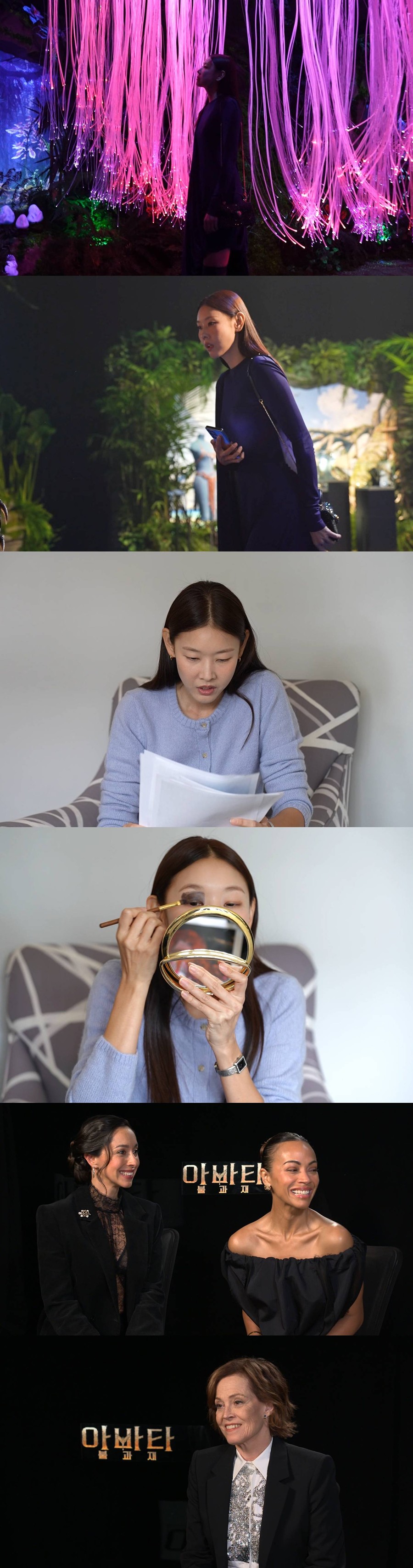 한혜진, 손까지 떨며 긴장했는데…예상 못한 상황에 母까지 떨었다 (미우새)