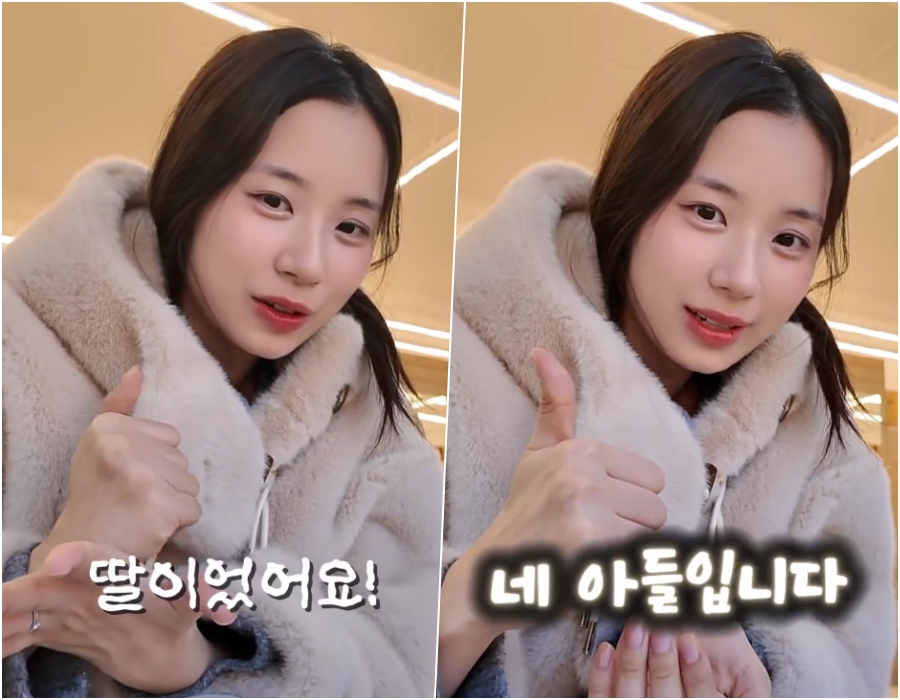 ����: �ֿ��� �ν�Ÿ�׷�