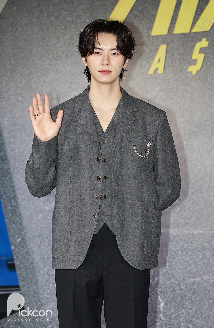 ĳ�ŷ� ���۹�ǥȸ / ����: ����DB
